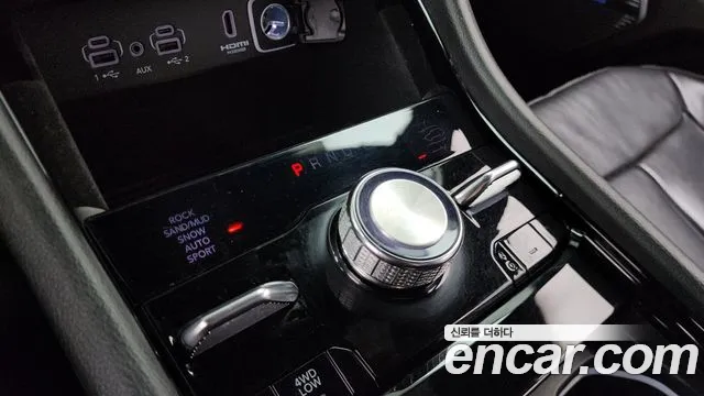 2022 Jeep Grand Cherokee (WL) L 3.6 Overland Sold VIN 1C4RJKDG2N8579248 – photo 23 2022 Jeep Grand Cherokee (WL) L 3.6 Overland Sold VIN 1C4RJKDG2N8579248 – photo 23