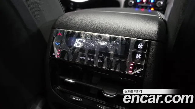 2022 Jeep Grand Cherokee (WL) L 3.6 Overland Sold VIN 1C4RJKDG3N8588914 – trunk area 2022 Jeep Grand Cherokee (WL) L 3.6 Overland Sold VIN 1C4RJKDG3N8588914 – trunk area