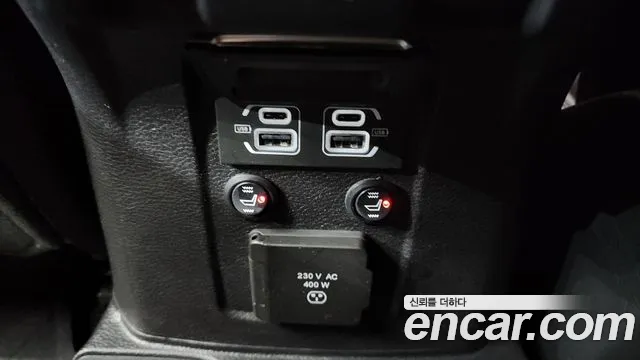 2021 Jeep Gladiator (JT) 3.6 Rubicon Sold VIN 1C6JJTBG4ML539598 – undercarriage 2021 Jeep Gladiator (JT) 3.6 Rubicon Sold VIN 1C6JJTBG4ML539598 – undercarriage