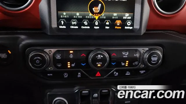 2021 Jeep Gladiator (JT) 3.6 Rubicon Sold VIN 1C6JJTBG4ML539598 – photo 12 2021 Jeep Gladiator (JT) 3.6 Rubicon Sold VIN 1C6JJTBG4ML539598 – photo 12
