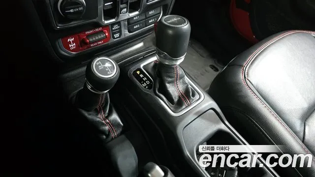 2023 Jeep Gladiator (JT) 3.6 Rubicon Sold VIN 1C6JJTBG6PL509619 – photo 11