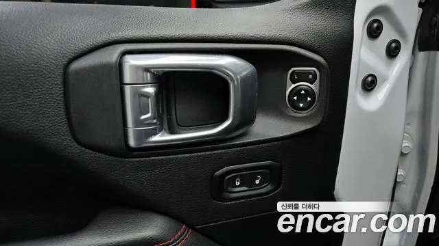2021 Jeep Gladiator (JT) 3.6 Rubicon Sold VIN 1C6JJTBG7ML512802 – trunk area