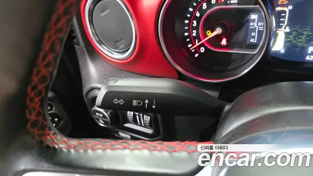 2021 Jeep Gladiator (JT) 3.6 Rubicon Sold VIN 1C6JJTBG9ML524109 – side profile 2021 Jeep Gladiator (JT) 3.6 Rubicon Sold VIN 1C6JJTBG9ML524109 – side profile