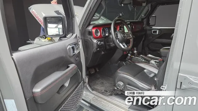 2021 Jeep Gladiator (JT) 3.6 Rubicon Sold VIN 1C6JJTBG9ML524109 – trunk area 2021 Jeep Gladiator (JT) 3.6 Rubicon Sold VIN 1C6JJTBG9ML524109 – trunk area