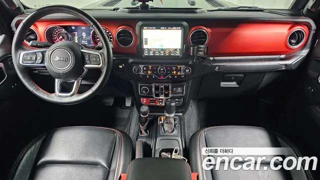 2021 Jeep Gladiator (JT) 3.6 Rubicon Sold VIN 1C6JJTBGXML502216 – trunk area