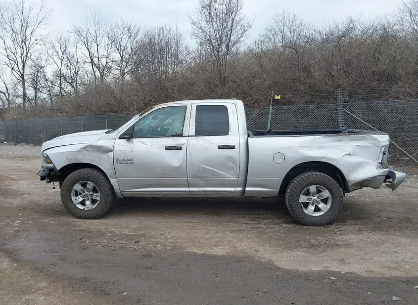 2017 RAM 1500 Used VIN 1C6RR7FG8HS788477 – side profile