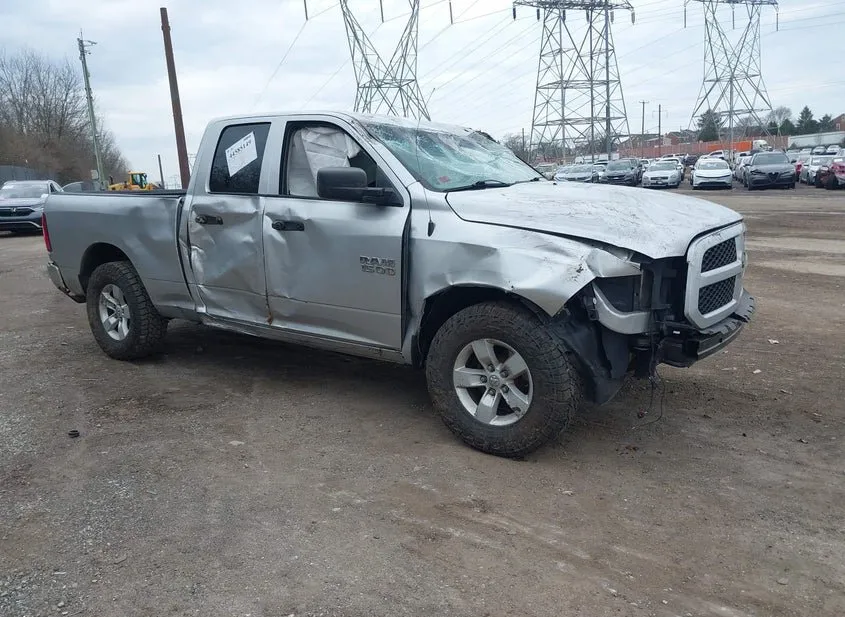 2017 RAM 1500 Used VIN 1C6RR7FG8HS788477 – exterior detail