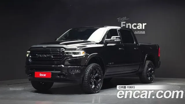 2021 Dodge RAM Pickup 5.7 VIN 1C6SRFHT1MN759725