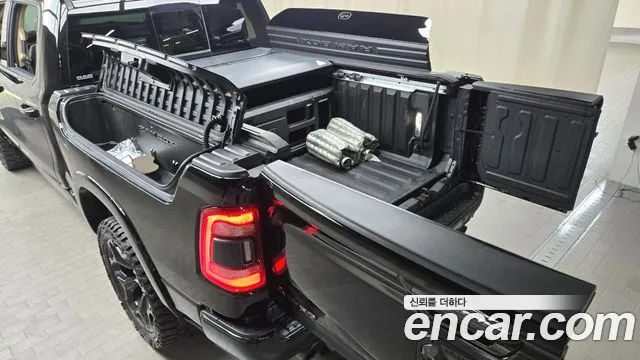 2021 Dodge RAM Pickup 5.7 Sold VIN 1C6SRFHT1MN759725 – engine bay 2021 Dodge RAM Pickup 5.7 Sold VIN 1C6SRFHT1MN759725 – engine bay