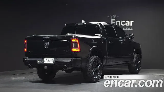 2021 Dodge RAM Pickup 5.7 Sold VIN 1C6SRFHT1MN759725 – photo 18 2021 Dodge RAM Pickup 5.7 Sold VIN 1C6SRFHT1MN759725 – photo 18