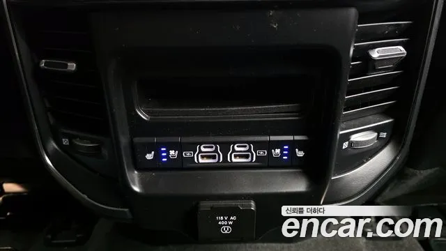 2021 Dodge RAM Pickup 5.7 Sold VIN 1C6SRFHT2MN643952 – exterior detail