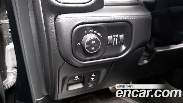 2021 Dodge RAM Pickup 5.7 Sold VIN 1C6SRFHT2MN643952 – photo 14