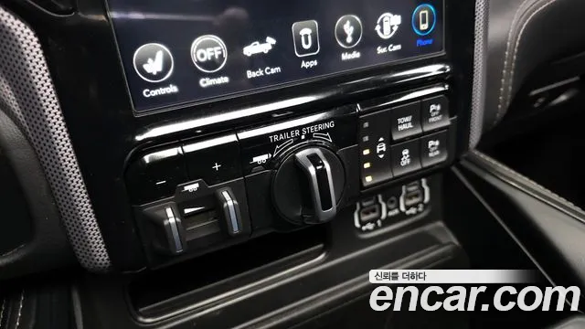 2021 Dodge RAM Pickup 5.7 Sold VIN 1C6SRFHT2MN643952 – photo 32