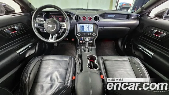 2019 Ford Mustang Coupe Sold VIN 1FA6P8TH5K5190699 – engine bay 2019 Ford Mustang Coupe Sold VIN 1FA6P8TH5K5190699 – engine bay