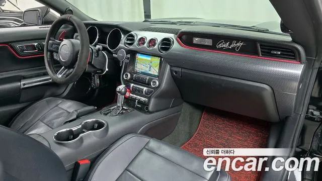 2017 Ford Mustang Coupe Sold VIN 1FA6P8TH9H5234101 – interior seats 2017 Ford Mustang Coupe Sold VIN 1FA6P8TH9H5234101 – interior seats