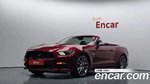 2017 Ford Mustang GT Convertible Sold VIN 1FATP8FF6H5250964 – photo 14