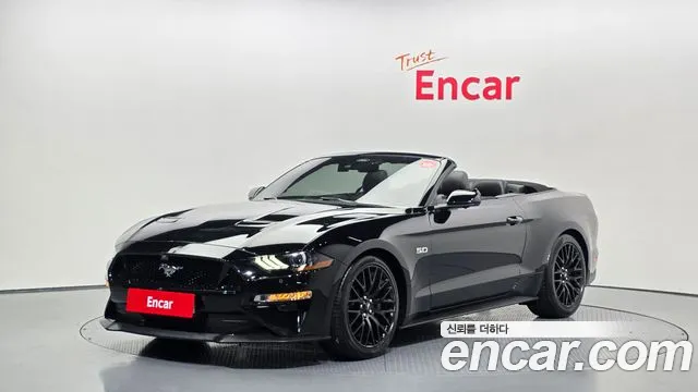 2022 Ford Mustang GT Convertible Sold VIN 1FATP8FF8N5102746 – trunk area 2022 Ford Mustang GT Convertible Sold VIN 1FATP8FF8N5102746 – trunk area