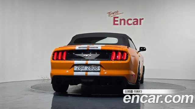 2017 Ford Mustang GT Convertible Sold VIN 1FATP8FFN1FATP8FF – photo 14