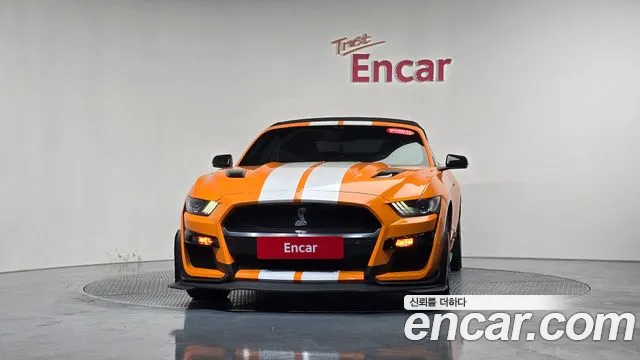 2017 Ford Mustang GT Convertible Sold VIN 1FATP8FFN1FATP8FF – photo 20