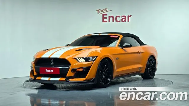 2017 Ford Mustang GT Convertible Sold VIN 1FATP8FFN1FATP8FF – photo 31