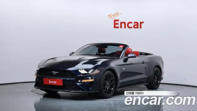 2021 Ford Mustang Convertible Sold VIN 1FATP8UH0M5111959 – front exterior