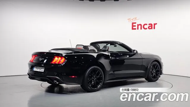2020 Ford Mustang Convertible Sold VIN 1FATP8UH1L5128896 – undercarriage