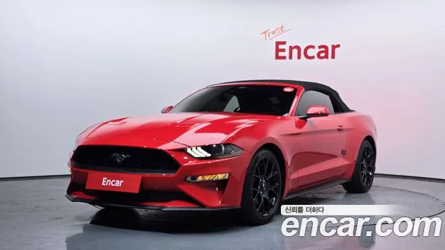 2022 Ford Mustang Convertible Sold VIN 1FATP8UH4N5103333 – engine bay