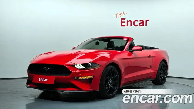 2022 Ford Mustang Convertible Sold VIN 1FATP8UH4N5103333 – photo 25