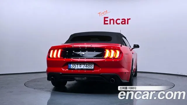 2022 Ford Mustang Convertible Sold VIN 1FATP8UH4N5103333 – photo 31