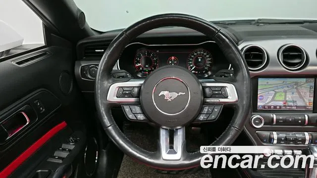 2021 Ford Mustang Convertible Sold VIN 1FATP8UH8M5124507 – undercarriage