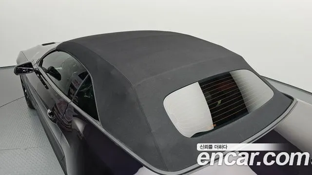 2022 Ford Mustang Convertible Sold VIN 1FATP8UHXN5127281 – rear exterior