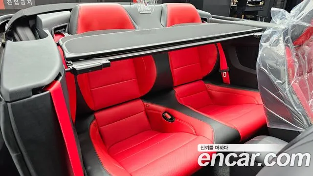 2022 Ford Mustang Convertible Sold VIN 1FATP8UHXN5127281 – photo 13