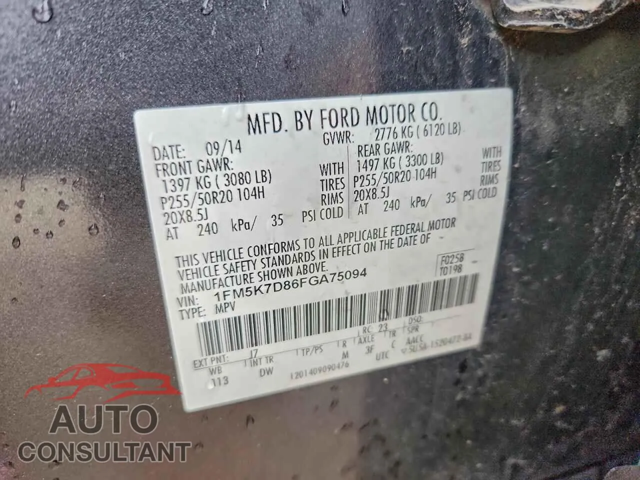 2015 FORD EXPLORER Damaged VIN 1FM5K7D86FGA75094 – photo 13