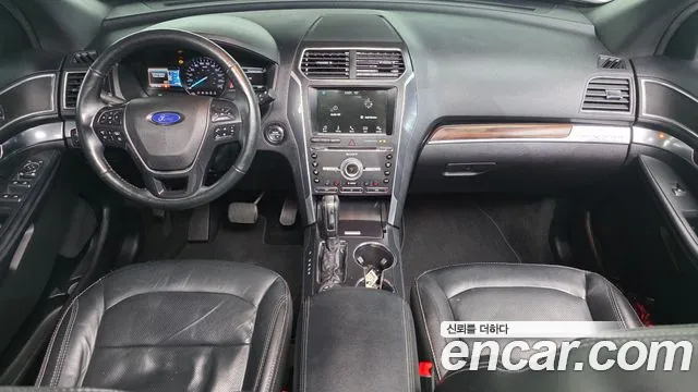 2017 Ford Explorer 3.5 Limited 4wd Sold VIN 1FM5K8F85HGD32283 – front exterior