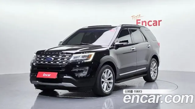 2017 Ford Explorer 2.3 Limited 4wd Sold VIN 1FM5K8FH1HGB48071 – front exterior