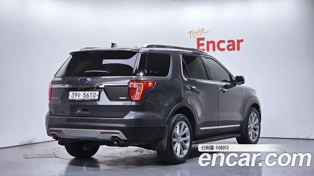2017 Ford Explorer 2.3 Limited 4WD Sold VIN 1FM5K8FH1HGC12058 – exterior detail