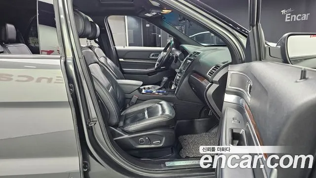 2017 Ford Explorer 2.3 Limited 4WD Sold VIN 1FM5K8FH1HGC12058 – trunk area