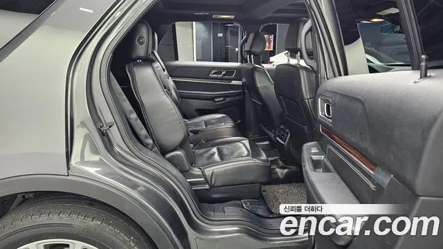 2017 Ford Explorer 2.3 Limited 4WD Sold VIN 1FM5K8FH1HGC12058 – photo 14