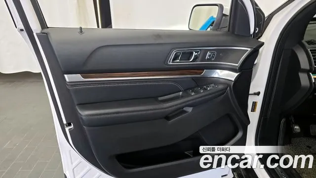 2017 Ford Explorer 2.3 Limited 4WD Sold VIN 1FM5K8FH2HGB48242 – rear exterior