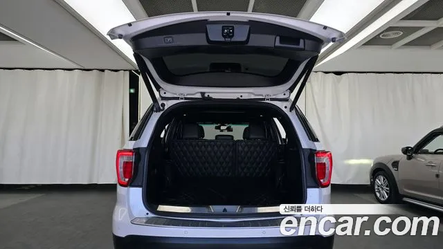 2017 Ford Explorer 2.3 Limited 4WD Sold VIN 1FM5K8FH2HGB48242 – engine bay