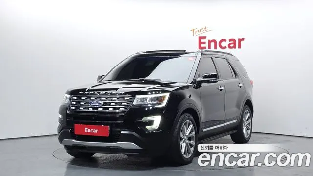 2017 Ford Explorer 2.3 Limited 4WD VIN 1FM5K8FH3HGB74767