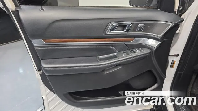 2017 Ford Explorer 2.3 Limited 4WD Sold VIN 1FM5K8FH3HGC95590 – rear exterior