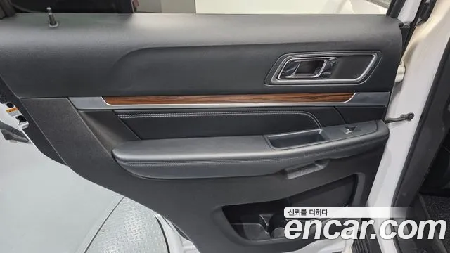 2017 Ford Explorer 2.3 Limited 4WD Sold VIN 1FM5K8FH3HGC95590 – side profile