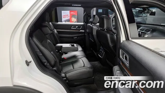 2017 Ford Explorer 2.3 Limited 4WD Sold VIN 1FM5K8FH3HGC95590 – photo 27