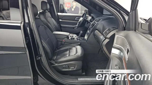 2017 Ford Explorer 2.3 Limited 4wd Sold VIN 1FM5K8FH3HGD70594 – front exterior