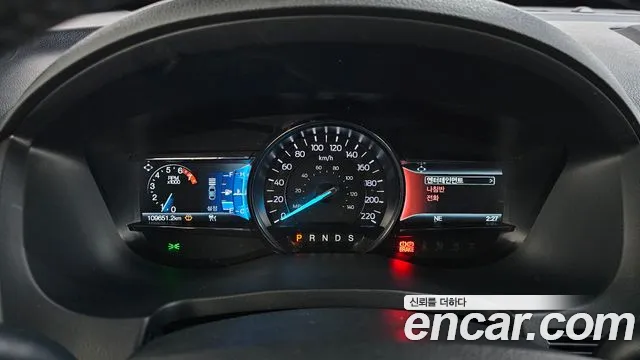 2019 Ford Explorer 2.3 Limited 4wd Sold VIN 1FM5K8FH4KGA56105 – front exterior