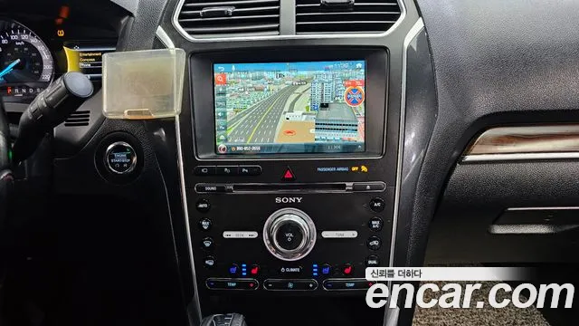 2017 Ford Explorer 2.3 Limited 4WD Sold VIN 1FM5K8FH6HGC95843 – rear exterior