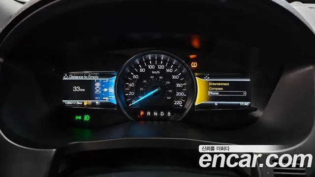 2017 Ford Explorer 2.3 Limited 4WD Sold VIN 1FM5K8FH6HGC95843 – engine bay