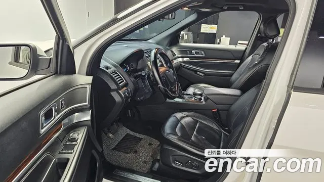 2017 Ford Explorer 2.3 Limited 4WD Sold VIN 1FM5K8FH6HGC95843 – undercarriage