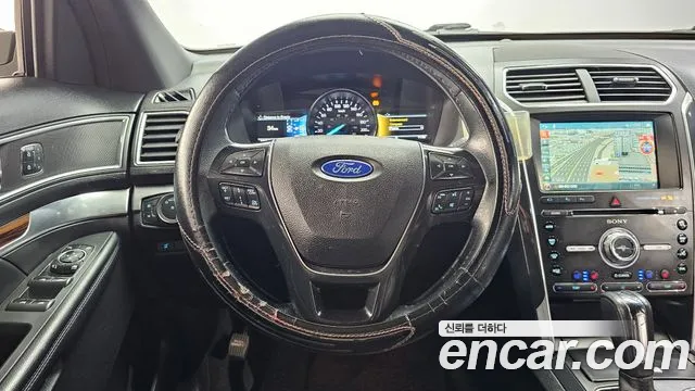 2017 Ford Explorer 2.3 Limited 4WD Sold VIN 1FM5K8FH6HGC95843 – photo 11